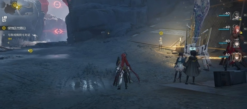 How to Explore the Terra末地 Map in Arknights: An Introduction to Exploring the Terra末地 Map in Arknights
It seems there was a slight oversight in the translation. The correct translation should be:
How to Explore the Terra Map in Arknights: An Introduction to Exploring the Terra Map in Arknights