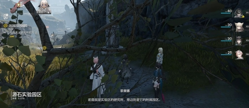 How to Explore the Terra末地 Map in Arknights: An Introduction to Exploring the Terra末地 Map in Arknights
It seems there was a slight oversight in the translation. The correct translation should be:
How to Explore the Terra Map in Arknights: An Introduction to Exploring the Terra Map in Arknights
