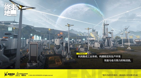 How to Explore the Terra末地 Map in Arknights: An Introduction to Exploring the Terra末地 Map in Arknights
It seems there was a slight oversight in the translation. The correct translation should be:
How to Explore the Terra Map in Arknights: An Introduction to Exploring the Terra Map in Arknights