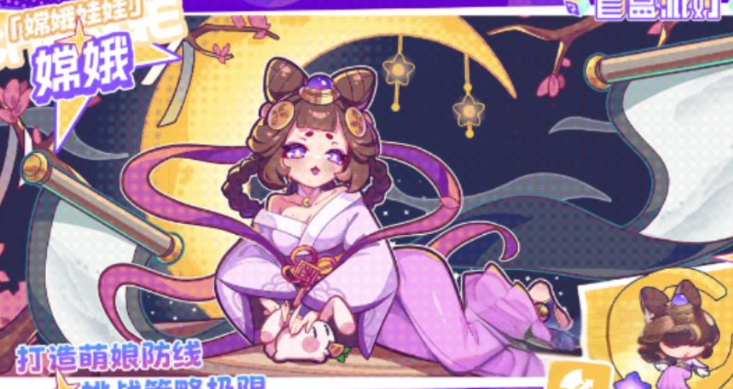 盲盒派对角色有哪些 盲盒派对角色一览