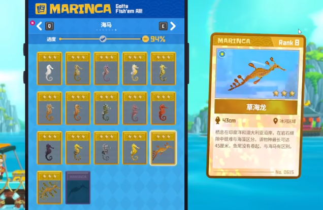 潜水员戴夫海马图鉴 潜水员戴夫海马有哪些种类