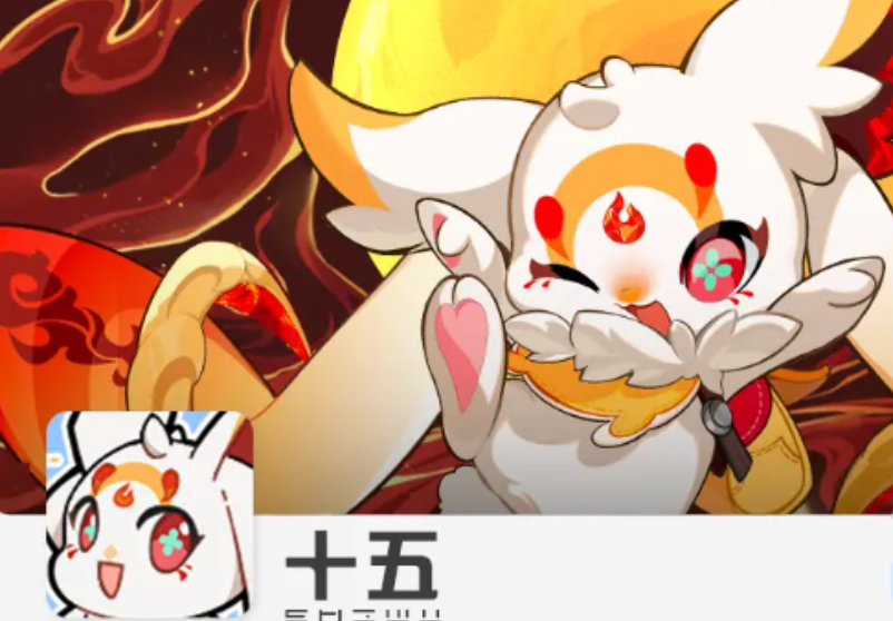 望月十五的特点分享 望月十五什么技能