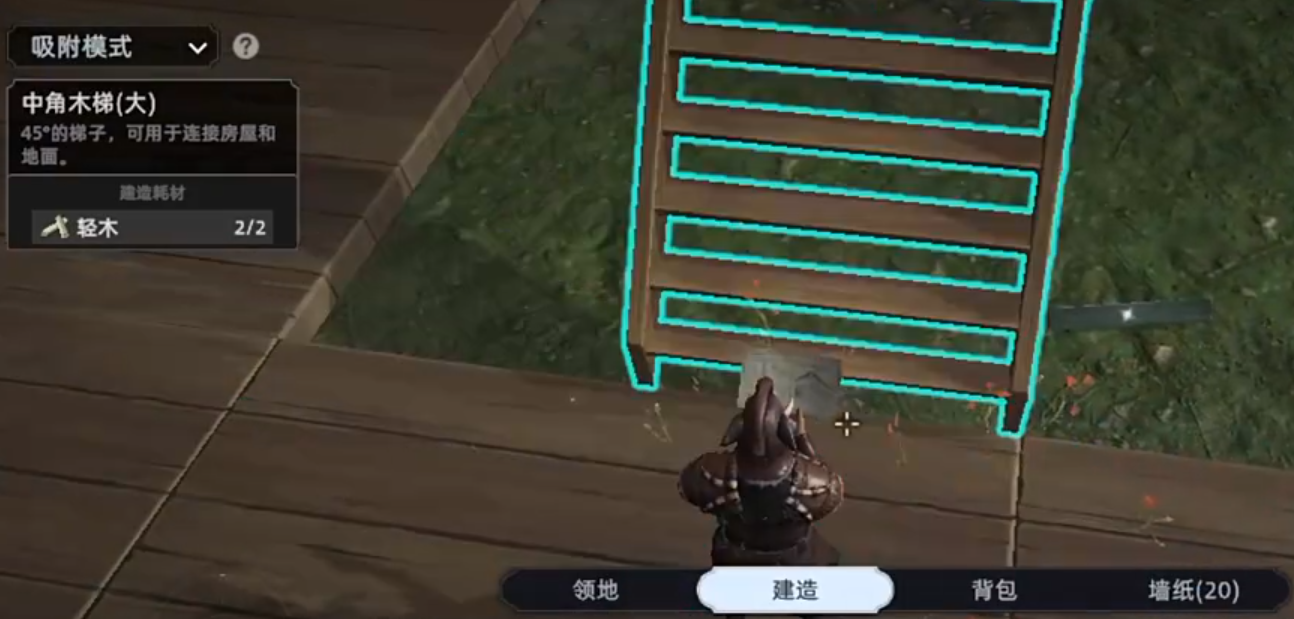 荒原曙光攻略大全 荒原曙光新手怎么玩