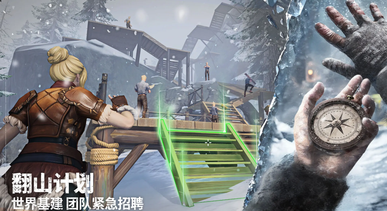 荒原曙光攻略大全 荒原曙光新手怎么玩