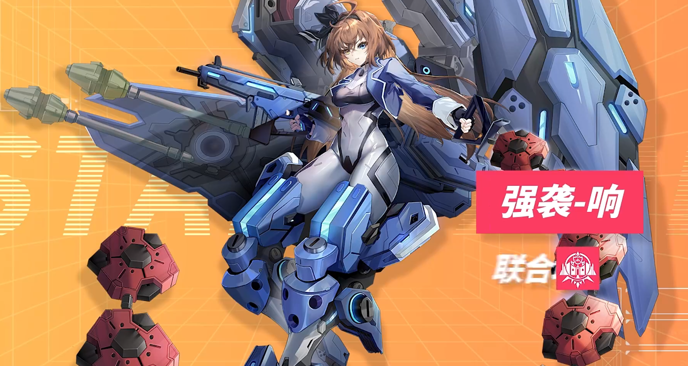 星之翼1.5版本有什么 星之翼1.5版本内容一览
