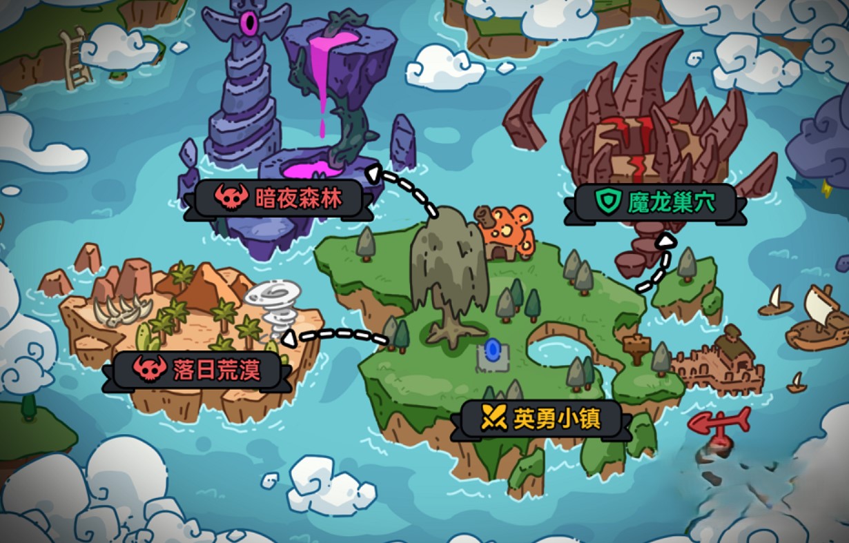 英勇之地攻略 英勇之地手游怎么玩