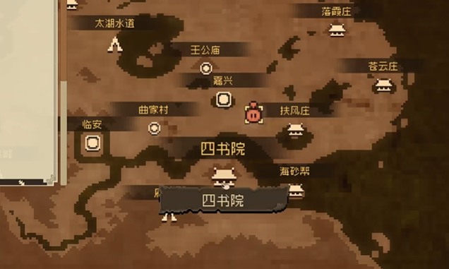 大江湖之苍龙与白鸟羽衣宝典怎么获取 大江湖之苍龙与白鸟手游玩法攻略