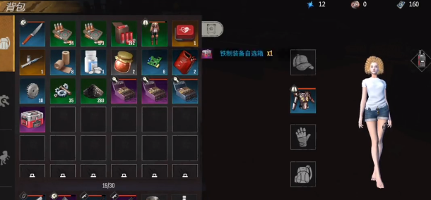 逆境重生炮塔玩法攻略 逆境重生炮塔怎么玩