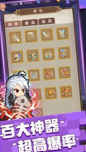 Welche Art von Spiel ist Element Warriors? Eine Anleitung zum Spielen von Element Warriors
