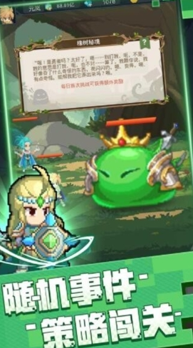 Welche Art von Spiel ist Element Warriors? Eine Anleitung zum Spielen von Element Warriors