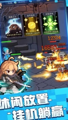 Welche Art von Spiel ist Element Warriors? Eine Anleitung zum Spielen von Element Warriors