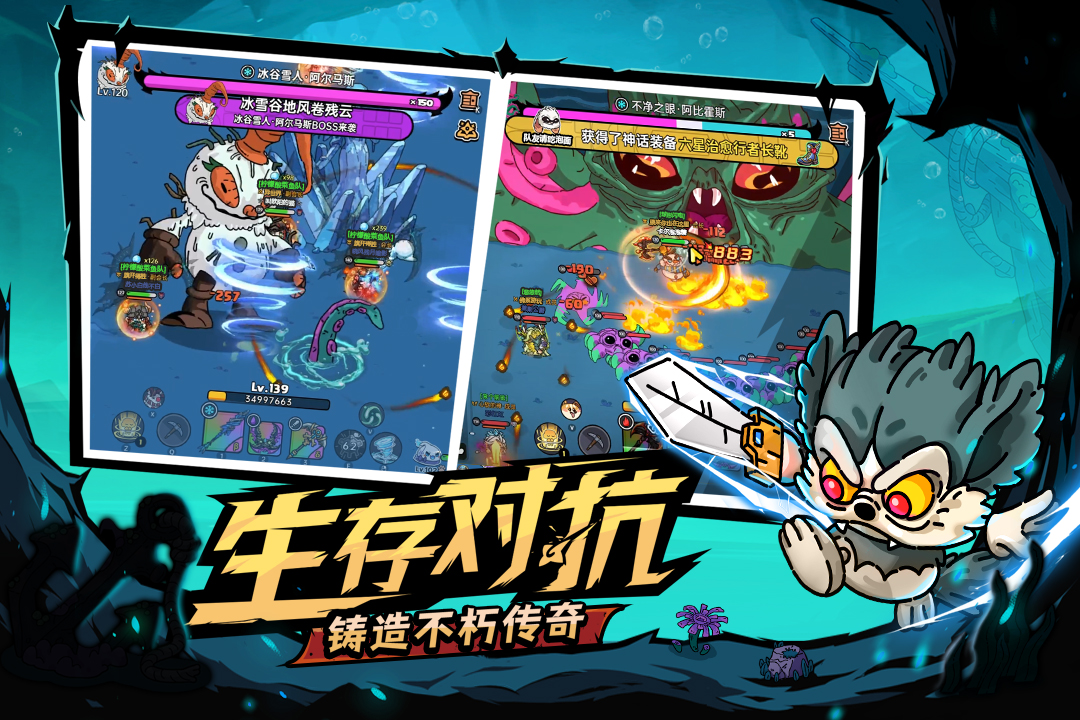 英勇之地怎么玩 英勇之地值得玩吗