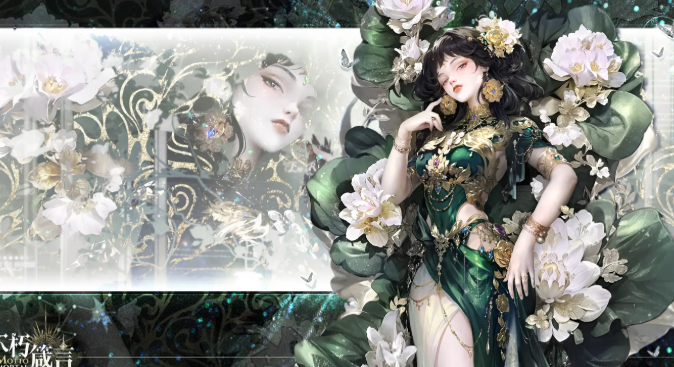 不朽箴言公测链接分享 不朽箴言预约地址一览