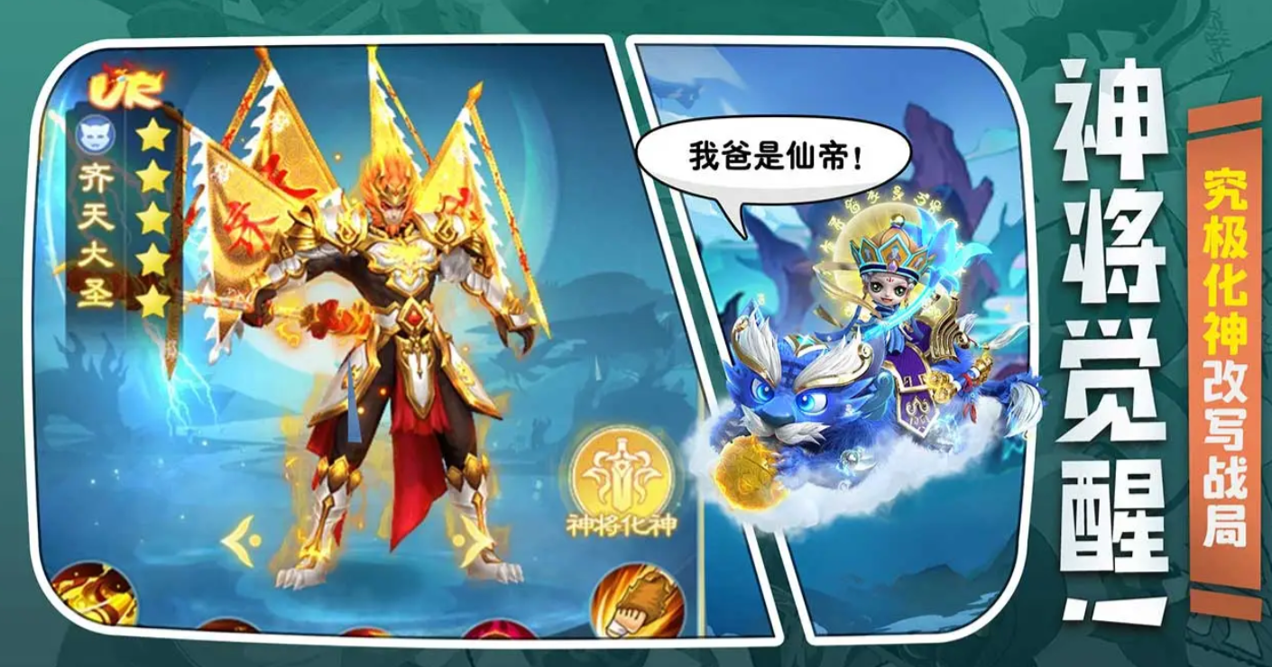 Wo finde ich den Link zur offenen Beta von Spirit Beast Adventure? Teilen der Registrierungsadresse für Spirit Beast Adventure