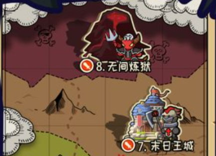 冲冲骑士好玩吗 冲冲骑士评测玩法介绍