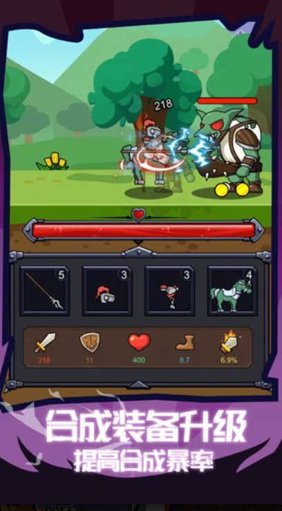 What type of game is Rush Knight: Introduction to the Game Type of Rush Knight
