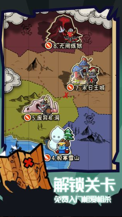 What type of game is Rush Knight: Introduction to the Game Type of Rush Knight