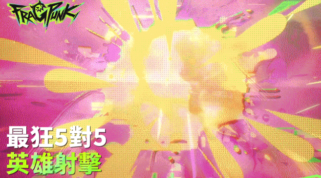 Synchronisiert die chinesische Server-Version von