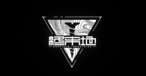 Wer ist die Arknights Terminal Company? Vorstellung der Arknights Terminal Company