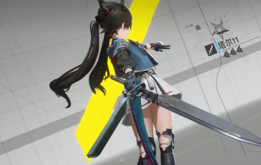 Wer ist Xiao Chen in Tomorrow's Ark Endfield? Vorstellung von Chen Qianyu in Tomorrow's Ark Endfield
