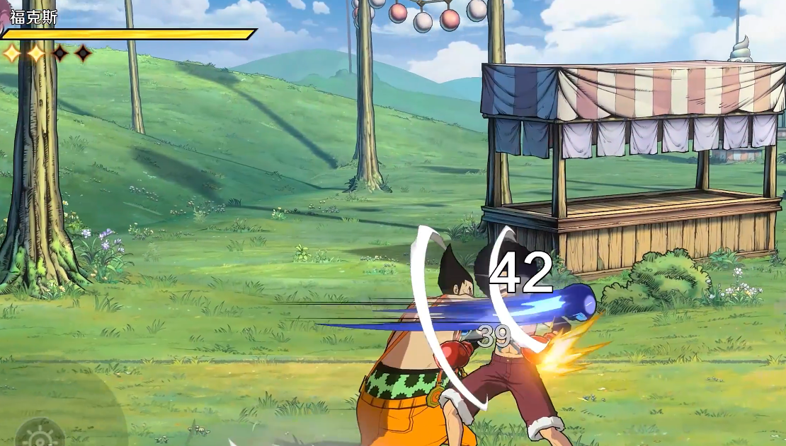 One Piece Grand Ambition Fox - Fähigkeitenübersicht