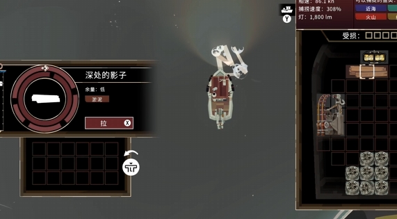 Panduan Paduan Pancing dalam Permainan Dark Tide Fishing
Bagaimana Cara Memadukan Pancing dalam Dark Tide Fishing