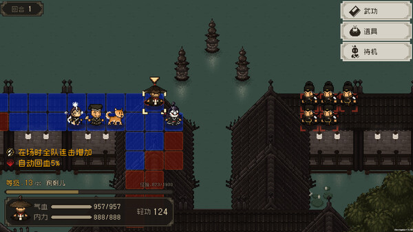 Wie man eine Secte in "Der große Jianghu: Azure Dragon und White Bird" wählt – Ein Leitfaden zur Wahl einer Secte im Mobile-Spiel "Der große Jianghu: Azure Dragon und White Bird"