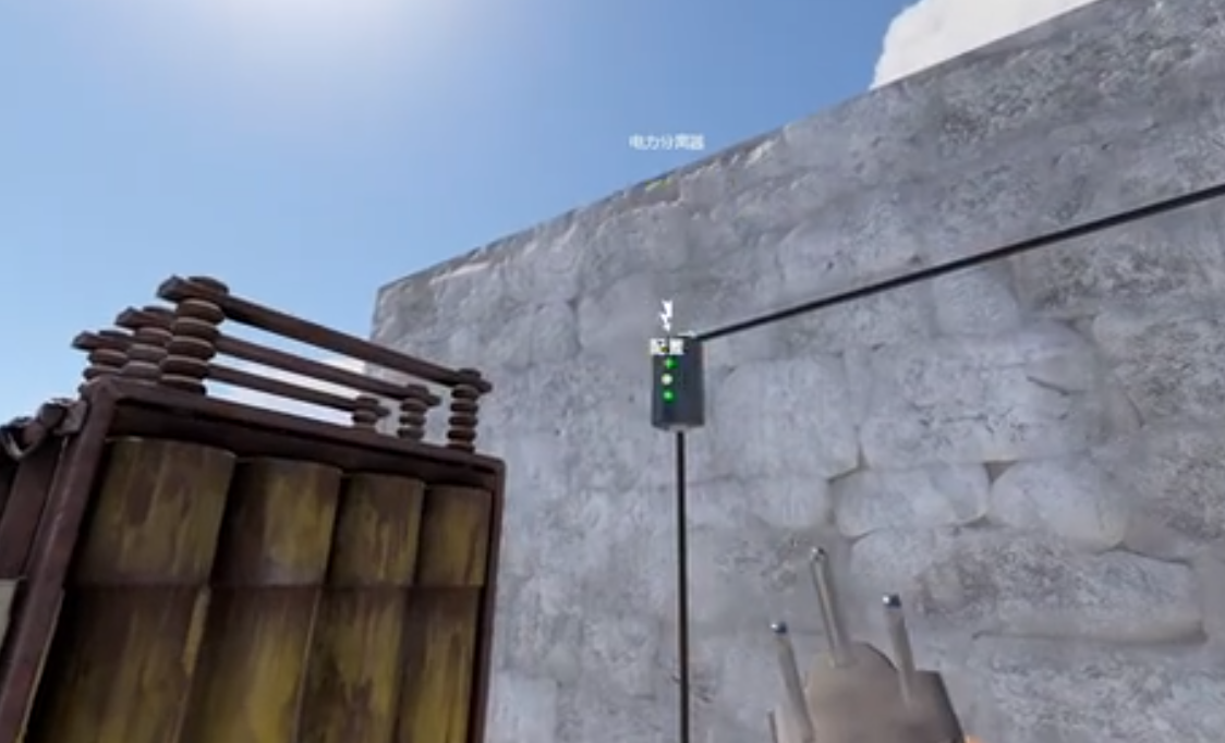 Wie man in Rust Mobile eine Lampe herstellt – Tipps zum Herstellen einer Lampe