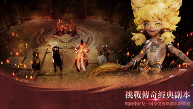 Wann beginnt das offizielle Open Beta-Testing für Blade & Soul 2 Mobile in China? Informationen zum offiziellen Open-Beta-Test-Termin für Blade & Soul 2 Mobile