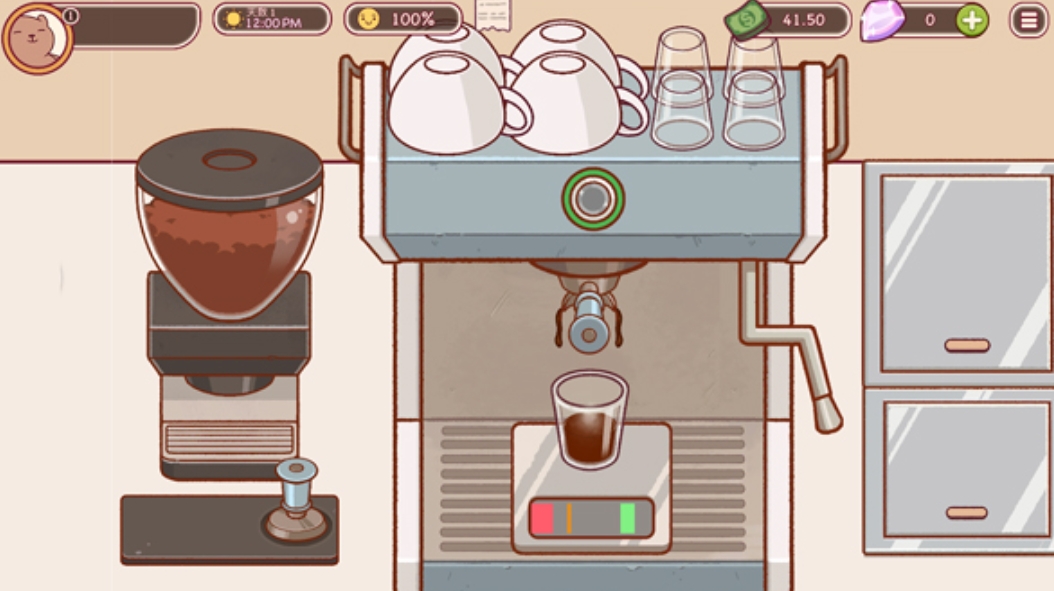 วิธีทำกาแฟอเมริกาโน่เย็นที่แสนอร่อย แนะนำวิธีการทำกาแฟอเมริกาโน่เย็นที่แสนอร่อย