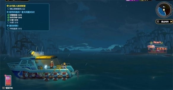 Tauchfahrer Dave Wirbelpositionen teilen Wo befindet sich der Wirbel im Handy-Spiel Tauchfahrer Dave?