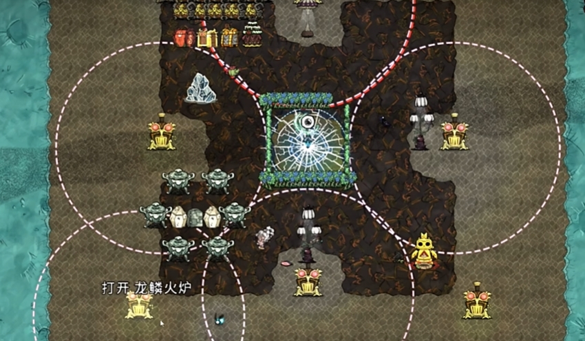 Anleitung zum Bau einer temperaturgesteuerten Basis in Don't Starve Together: Wie man eine temperaturgeregelte Basis in Don't Starve Together erstellt