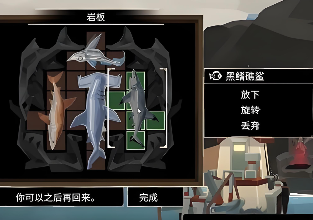Einführung in die gekrümmten Fischplatten von Fisher's Fables Eine umfassende Anleitung zu den gekrümmten Fischen im Handy-Spiel Fisher's Fables