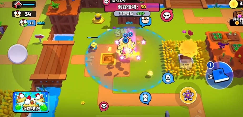 Spielmodus "Hühnerrennen" in Exploding Squad Vorgehensweise und Einführung des Spielmodus "Hühnerrennen" in Exploding Squad