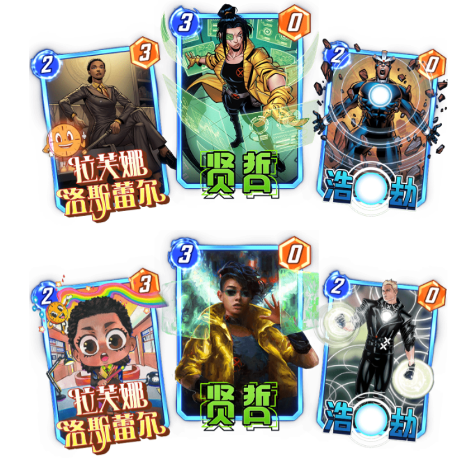 Einführung zum Marvel Ultimate Reversal S7-Saison-Event und Tipps für die Kämpfe in der S7-Saison von Marvel Ultimate Reversal