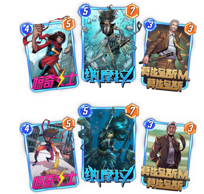 Einführung zum Marvel Ultimate Reversal S7-Saison-Event und Tipps für die Kämpfe in der S7-Saison von Marvel Ultimate Reversal