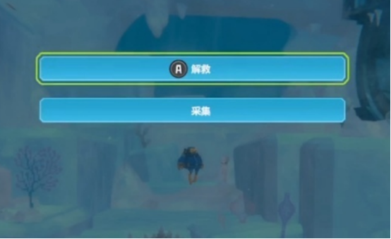 Welche Auswirkungen hat das Sammeln und Retten in Dave the Diver? Detaillierte Erläuterung der Auswirkungen des Sammelns und Rettens in Dave the Diver