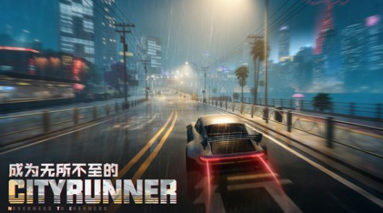 Ist IHR ein Mobile- oder ein PC-Spiel? Eine detaillierte Einführung in die Spielmechaniken von IHR.