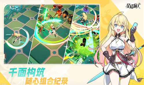 Wie man Star Tower Reisender spielt – Detaillierte Vorstellung der Besonderheiten von Star Tower Reisender