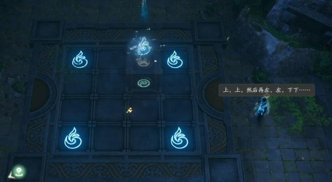 Strategie für die vermisste Wandmalerei in der Welt von Chinese Paladin: Wie kann man die Wandmalerei in der Welt von Chinese Paladin wiederherstellen?