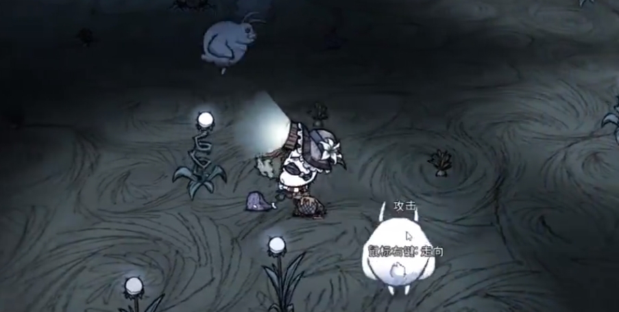 Welche Gründe gibt es für Abstürze im Untergrund von Don't Starve Together? Eine Vorstellung von Lösungen für Abstürze im Untergrund von Don't Starve Together.