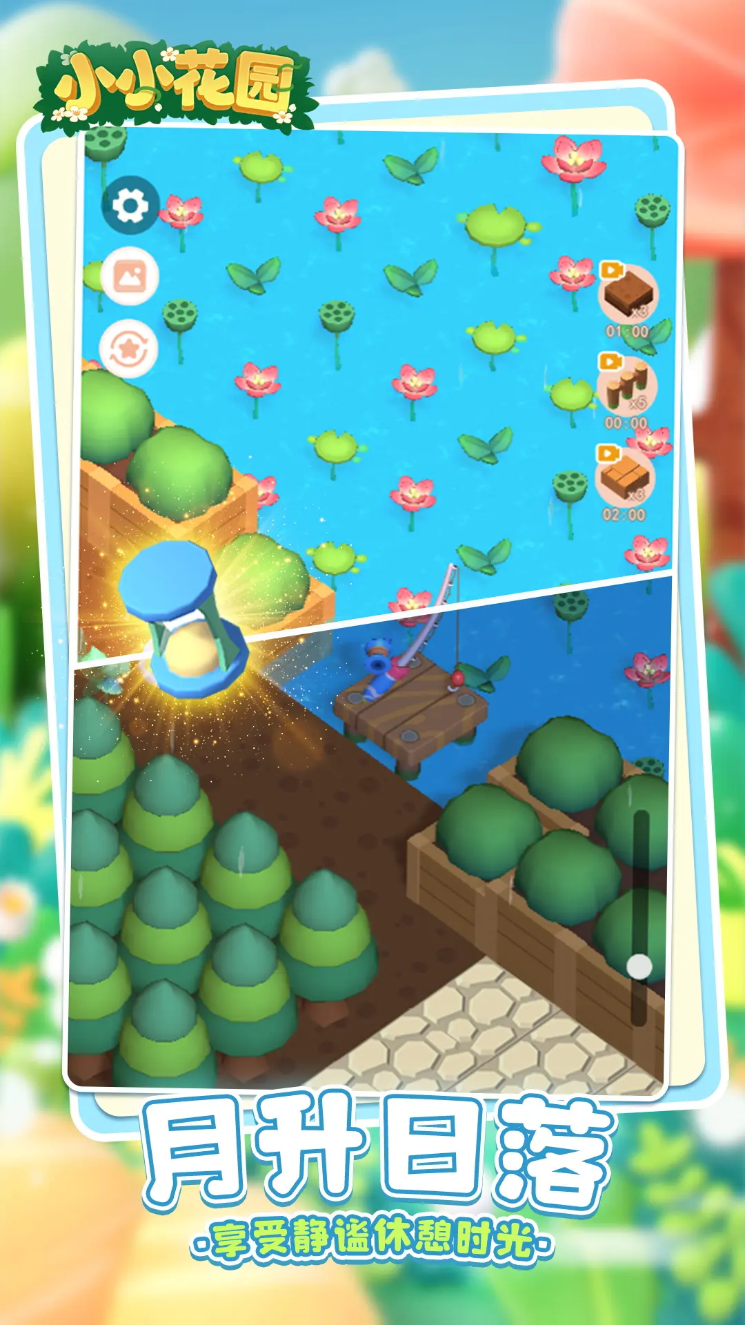 What type of game is Little Garden? An introduction to the type of Little Garden mobile game