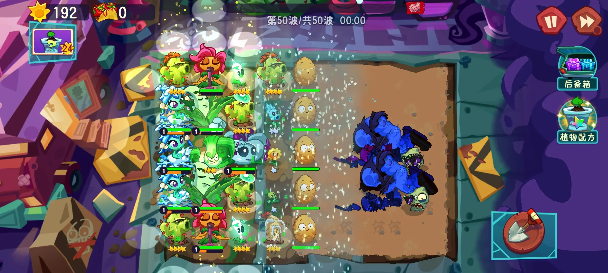 How to get the testing资格 for Plants vs. Zombies 3 and recommendations for downloading the Plants vs. Zombies 3 test version