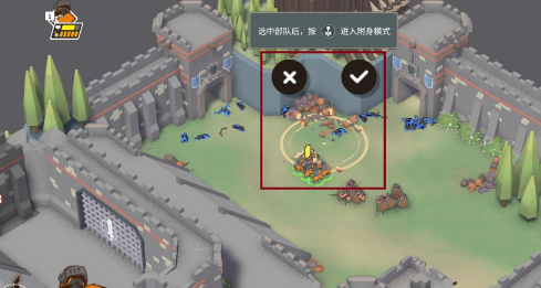 Belohnungen des Gashapon-Systems im Belagerungssimulator: Anleitung zum Gashapon-System des Belagerungssimulators