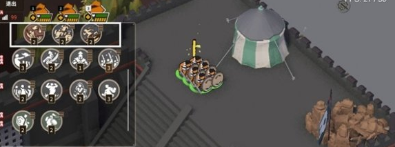 Wie sind die Schildträger im Belagerungssimulator? Detaillierte Vorstellung der Schildträger im Belagerungssimulator