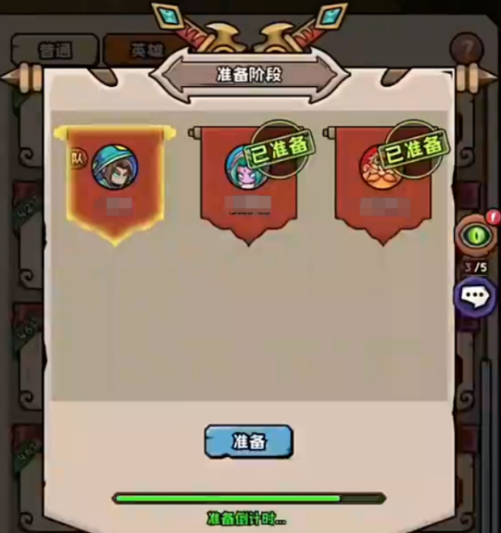 Wie man Gruppeninstanzen in dem Handy-Spiel