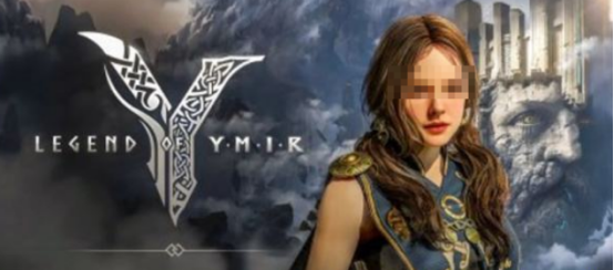 Wann ist die Testzeit für die Ymir-Saga? Ein Überblick über den Start des Tests für die Ymir-Saga.