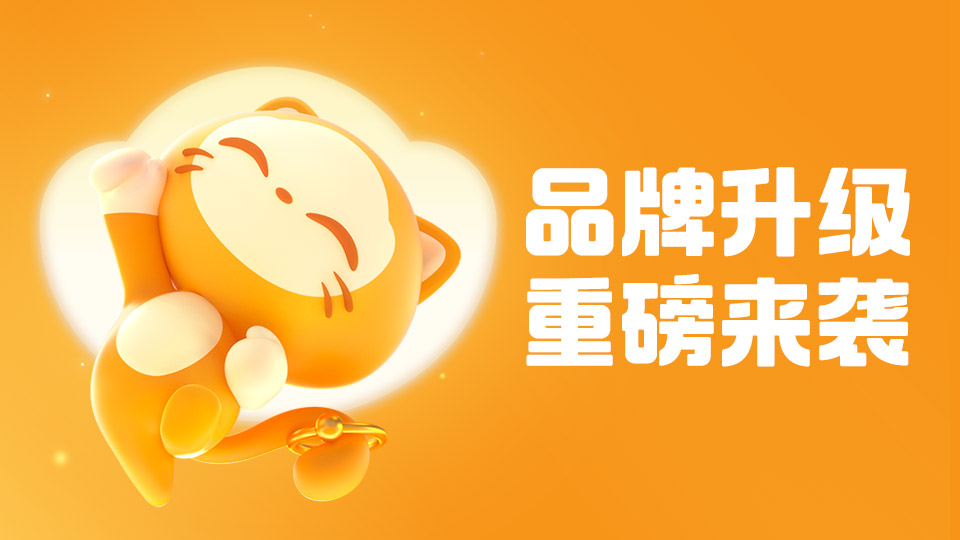 Teilen von Handelsplattformen für das Tianlong-Handyspiel, wo Konten für das Tianlong Babu Handy-Spiel gehandelt werden können