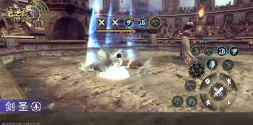 Rangliste der Klassenstärke in Dragon Nest World: Welche Klasse ist die stärkste in Dragon Nest World?