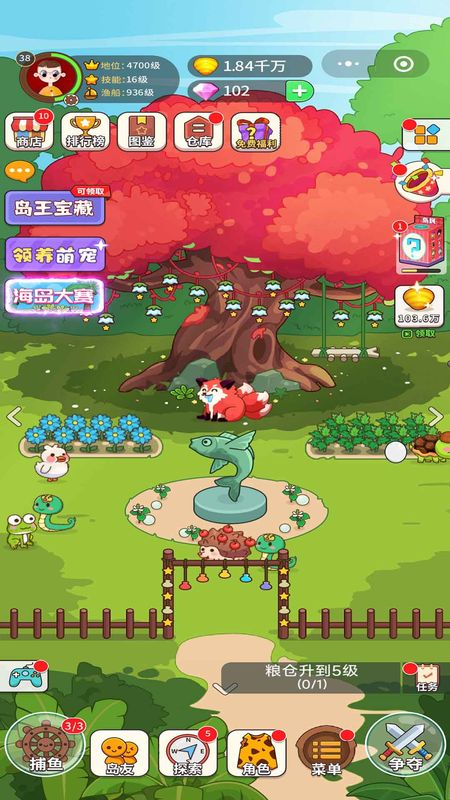 Ist es Spaß, wenn Shi Xiaokeng Inselherr wird? Spielmechaniken von Shi Xiaokeng als Inselherr geteilt